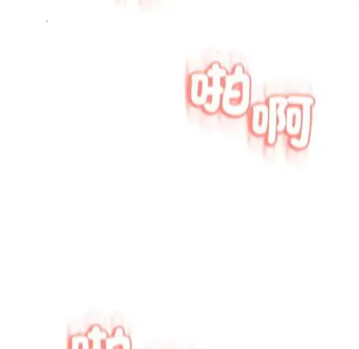 第61話