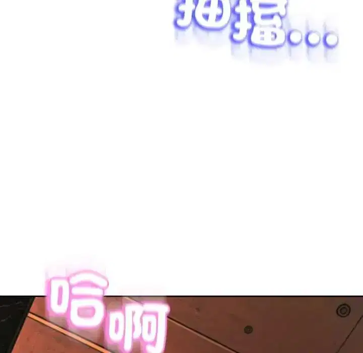 第61話