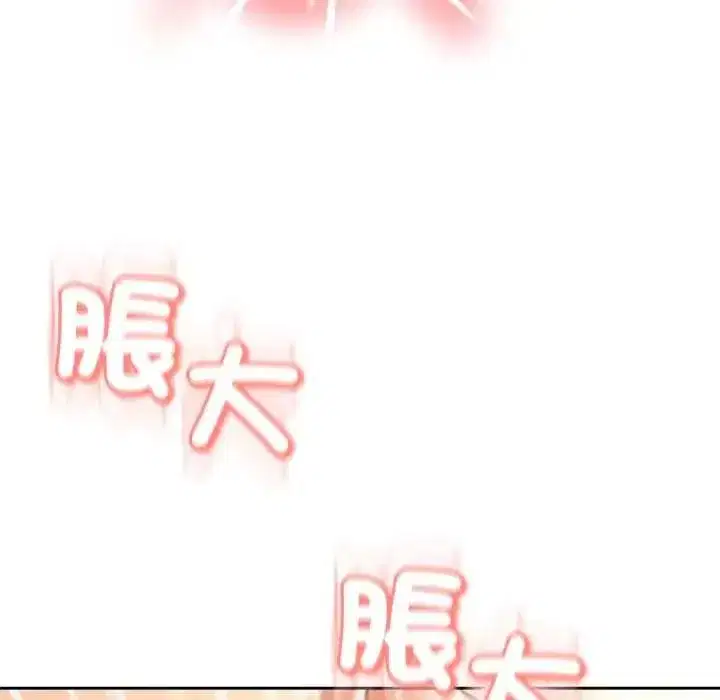 第61話