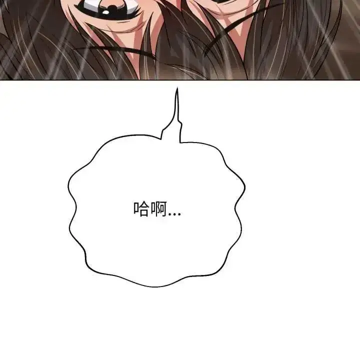 第61話