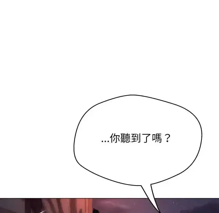 第61話