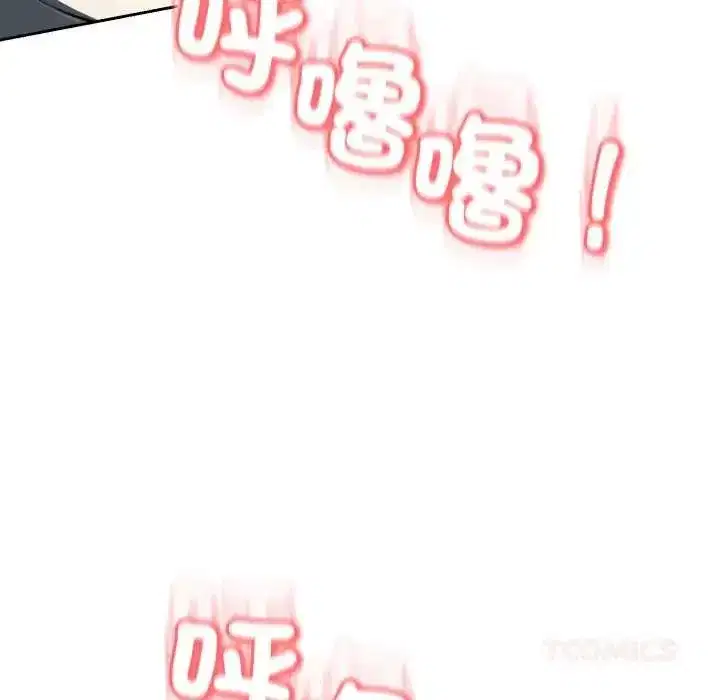 第61話
