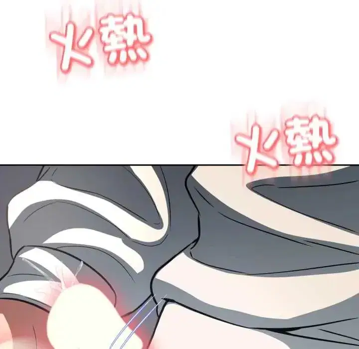 第61話