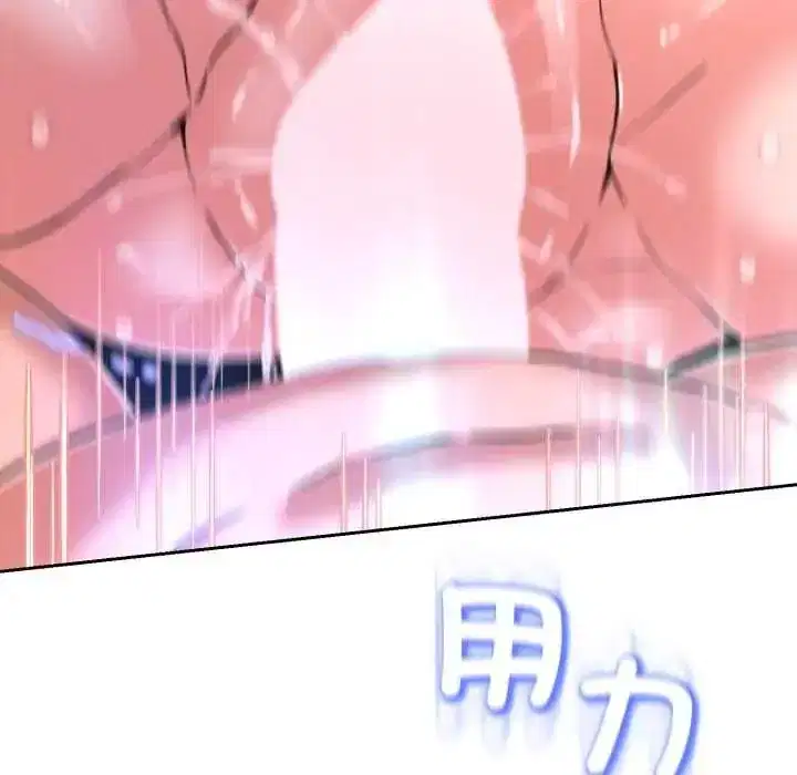 第61話
