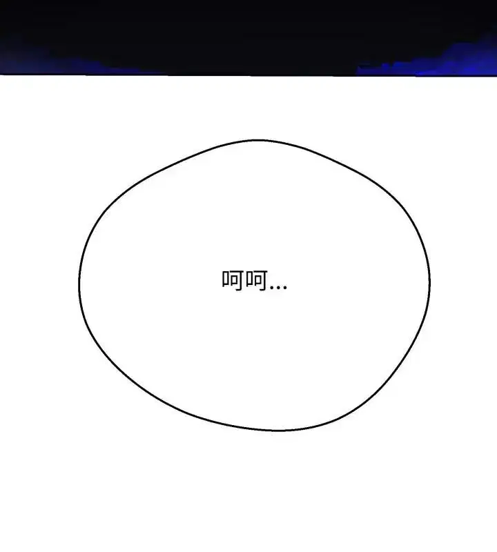 第62話