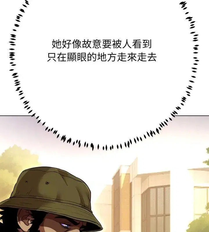 第62話