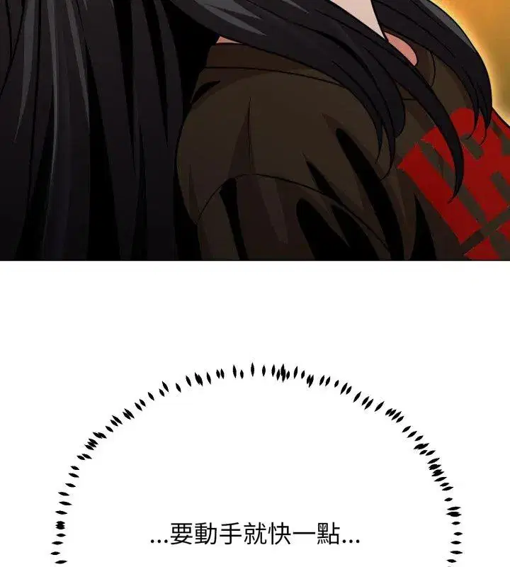 第62話