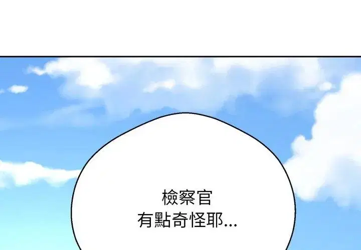 第62話