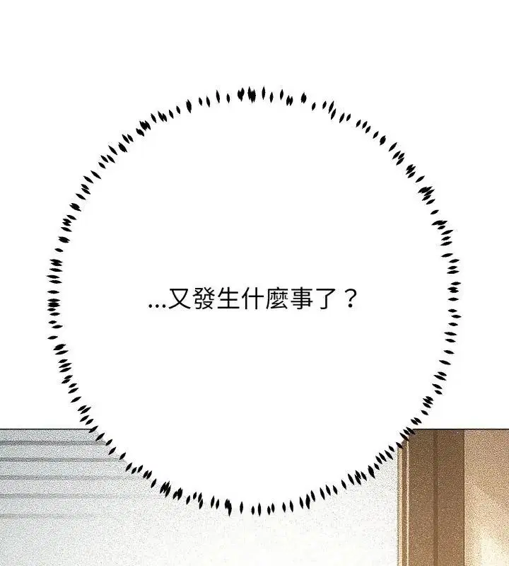 第62話