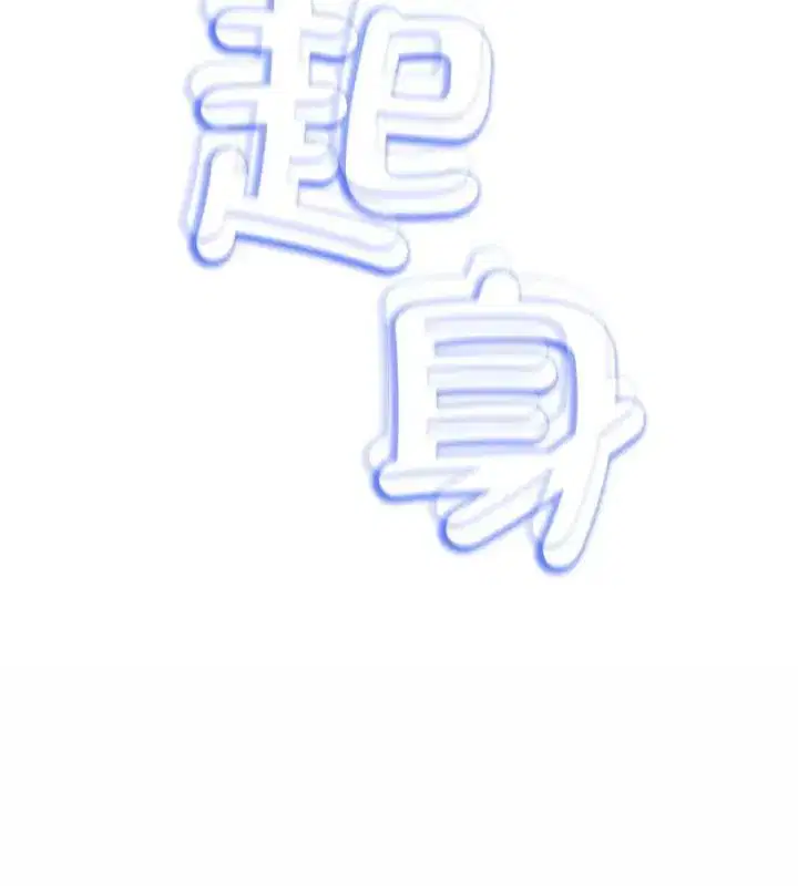 第62話