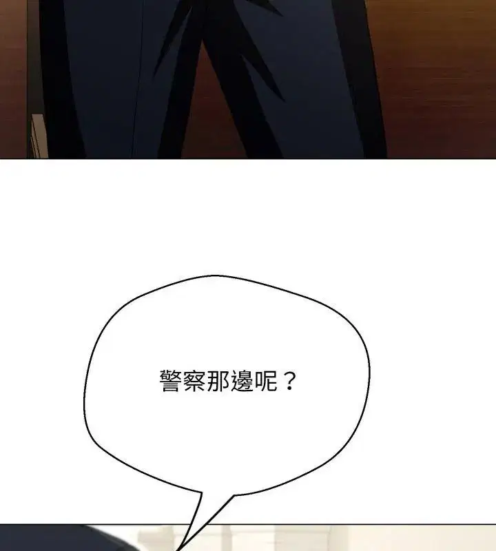 第62話