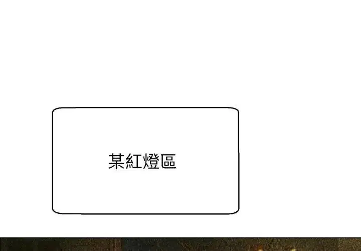 第62話