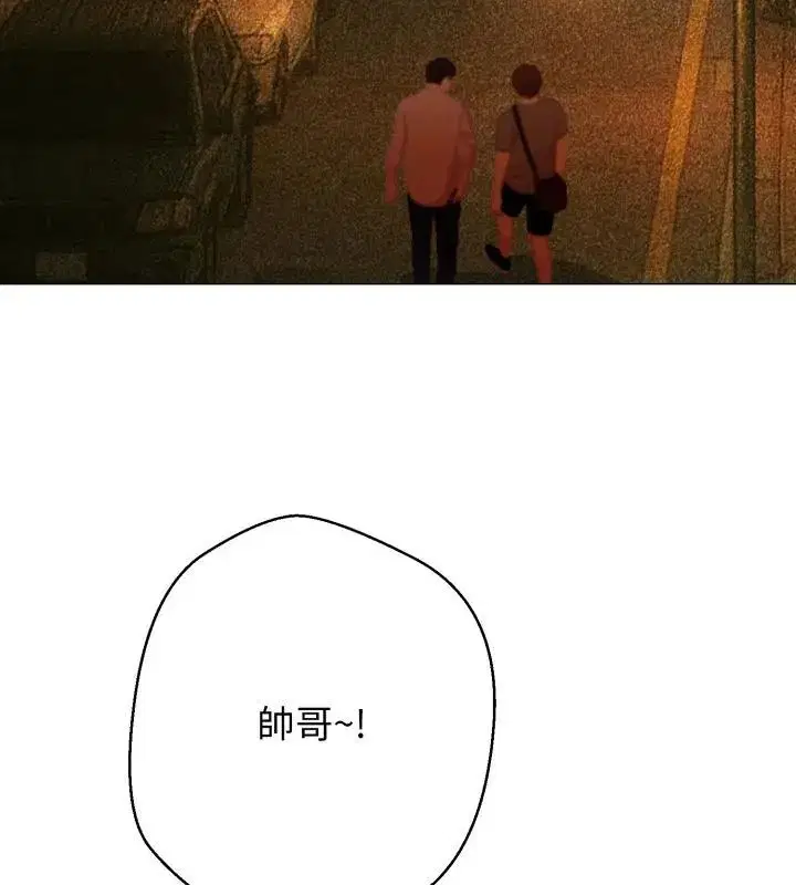 第62話