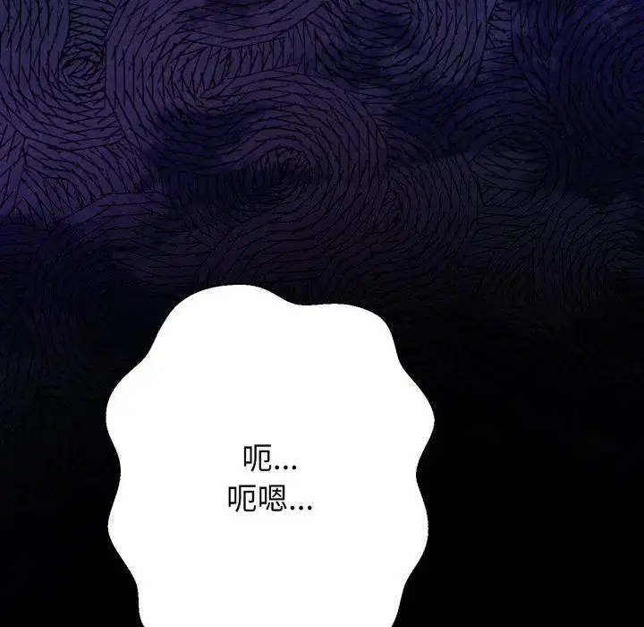 第62話
