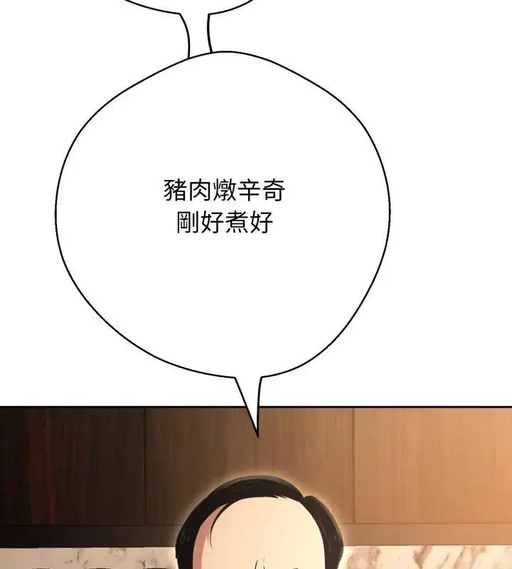 第62話