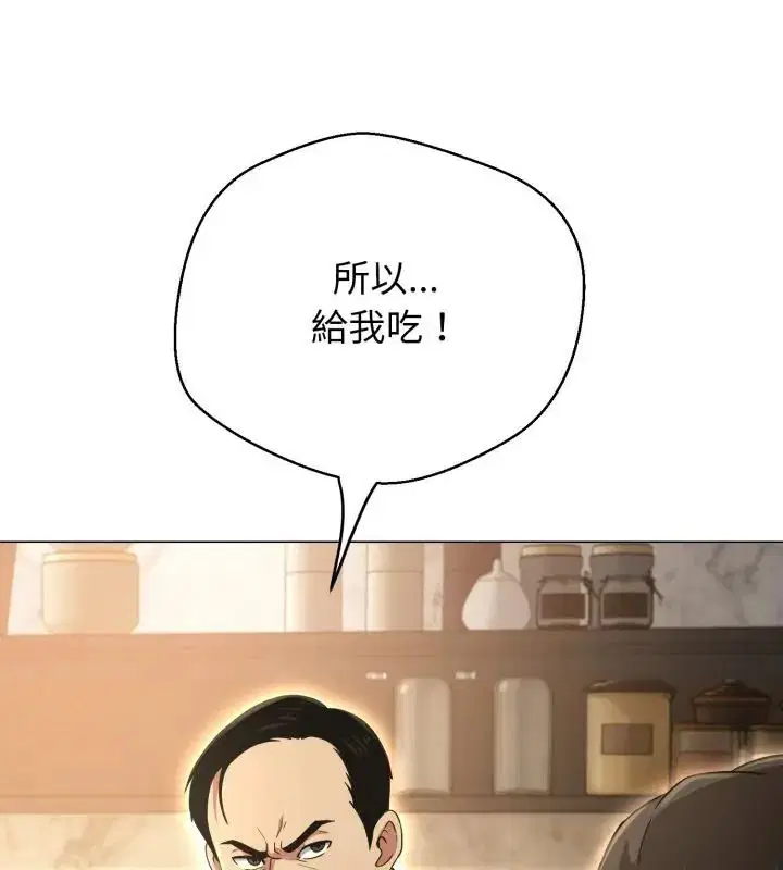第62話