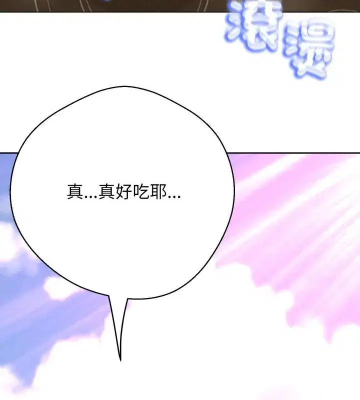 第62話