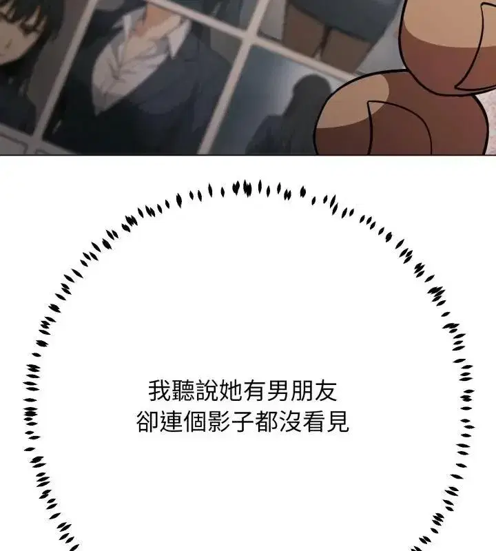第63話