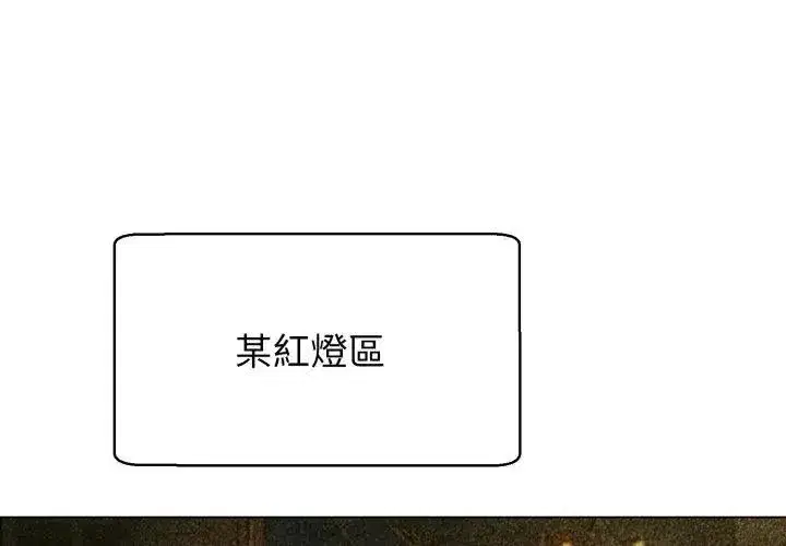 第63話