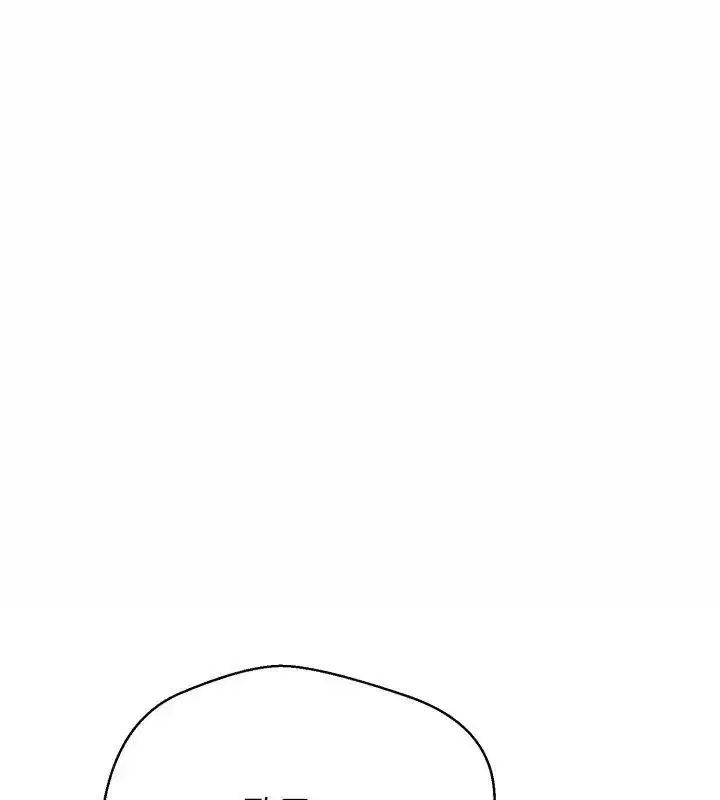 第63話
