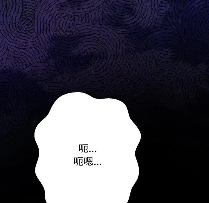 第63話