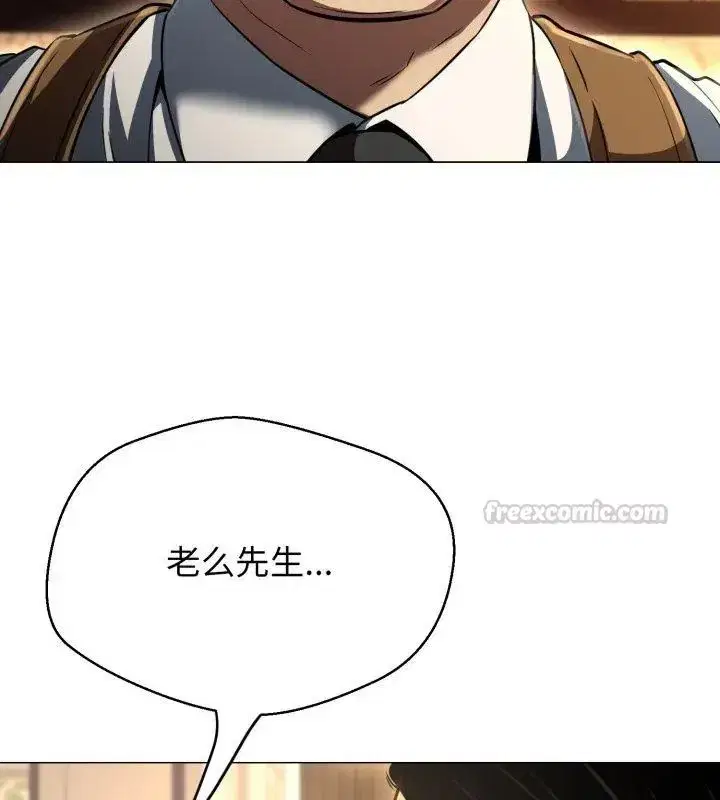 第63話