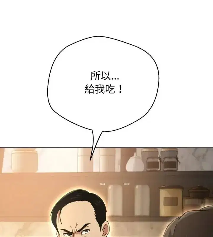 第63話