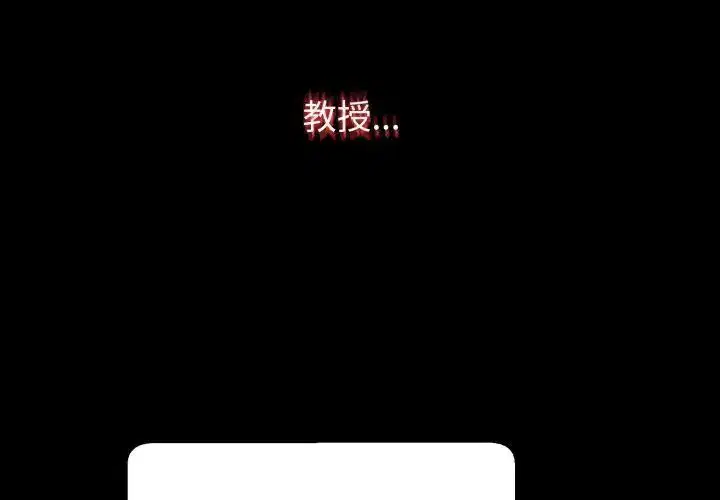 第64話