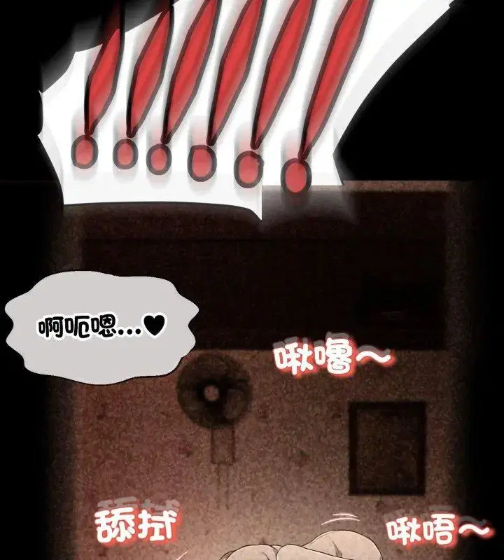 第64話