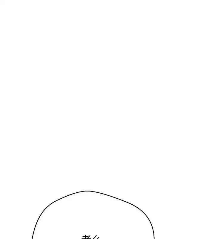 第64話