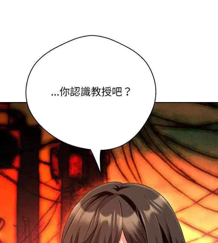 第64話