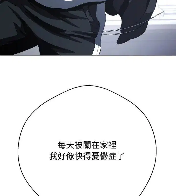 第64話