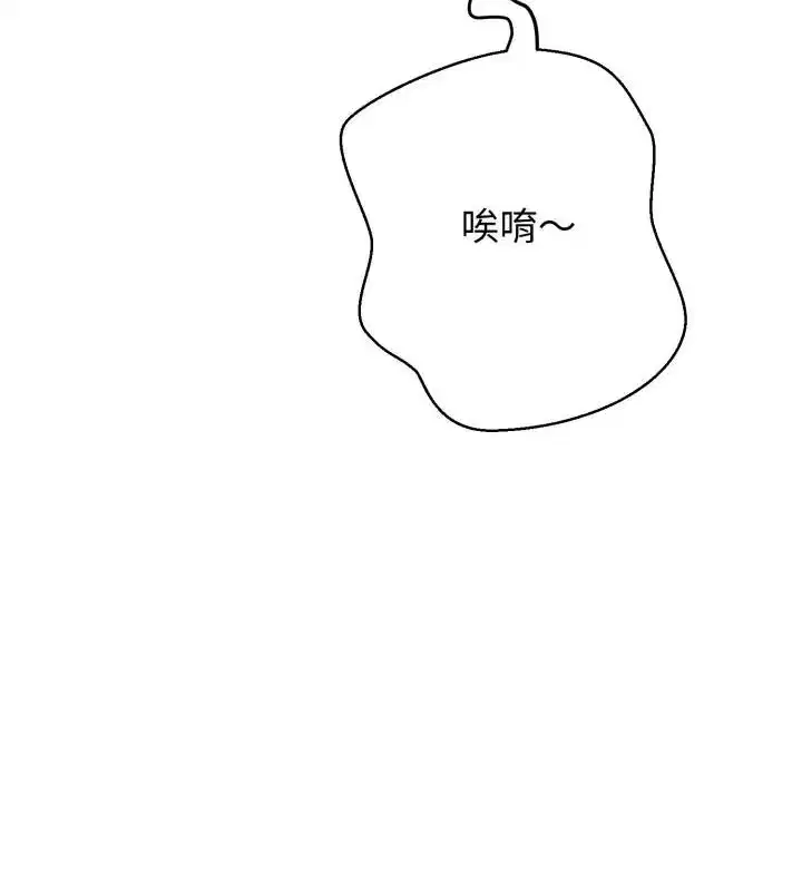 第64話