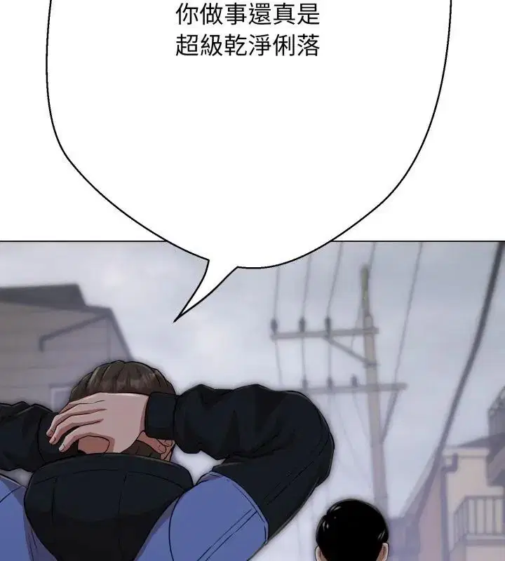 第64話