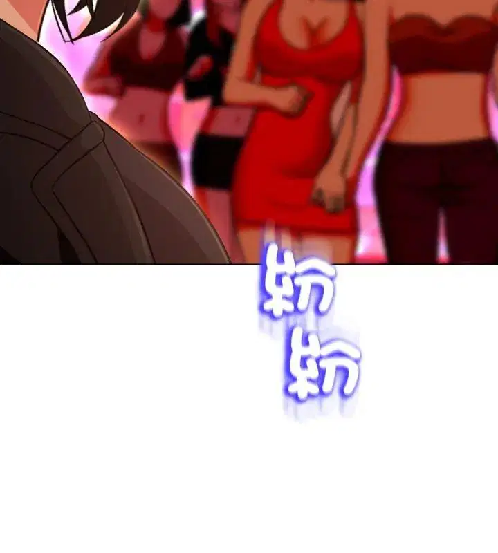 第64話