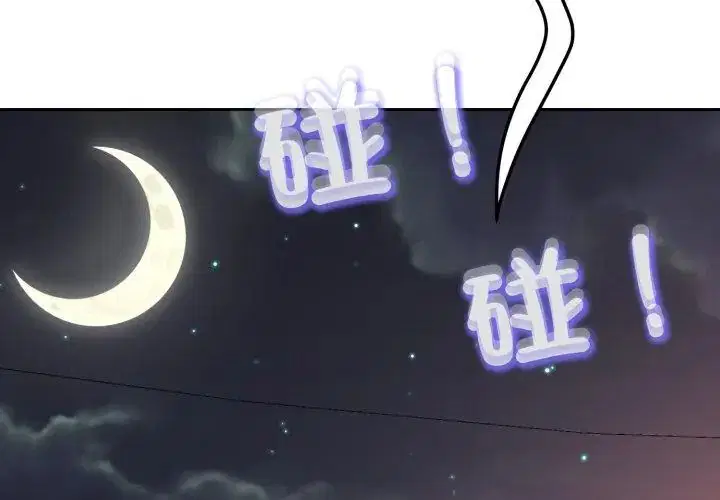 第64話