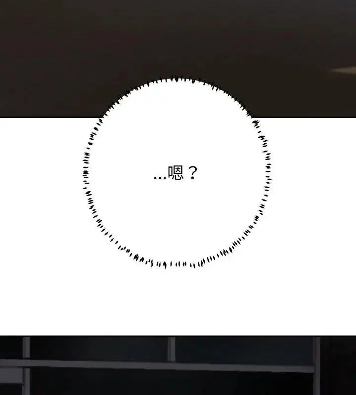 第64話