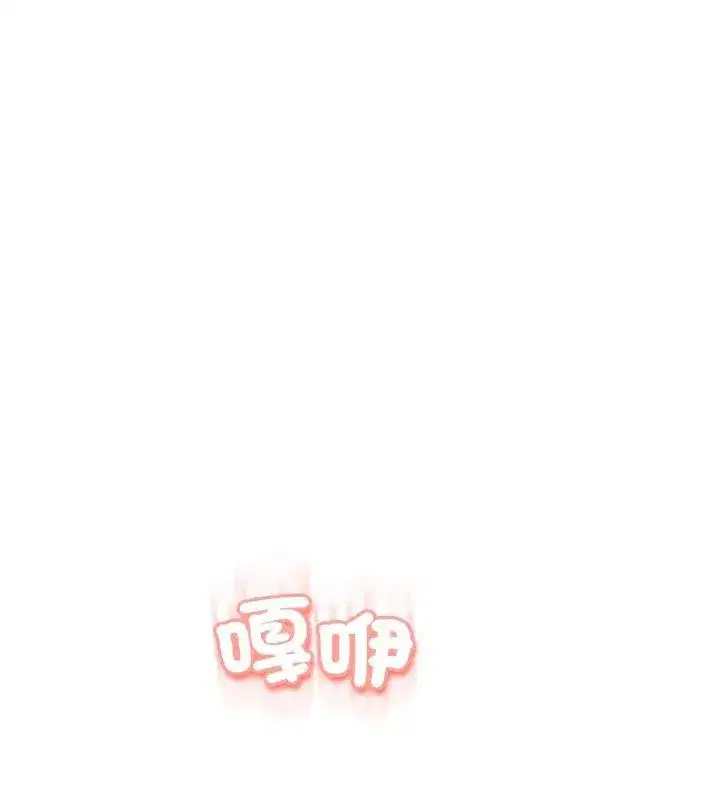第64話
