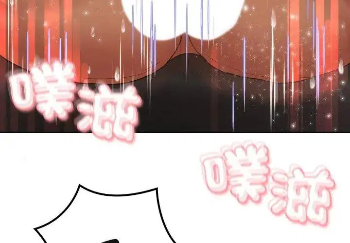 第64話