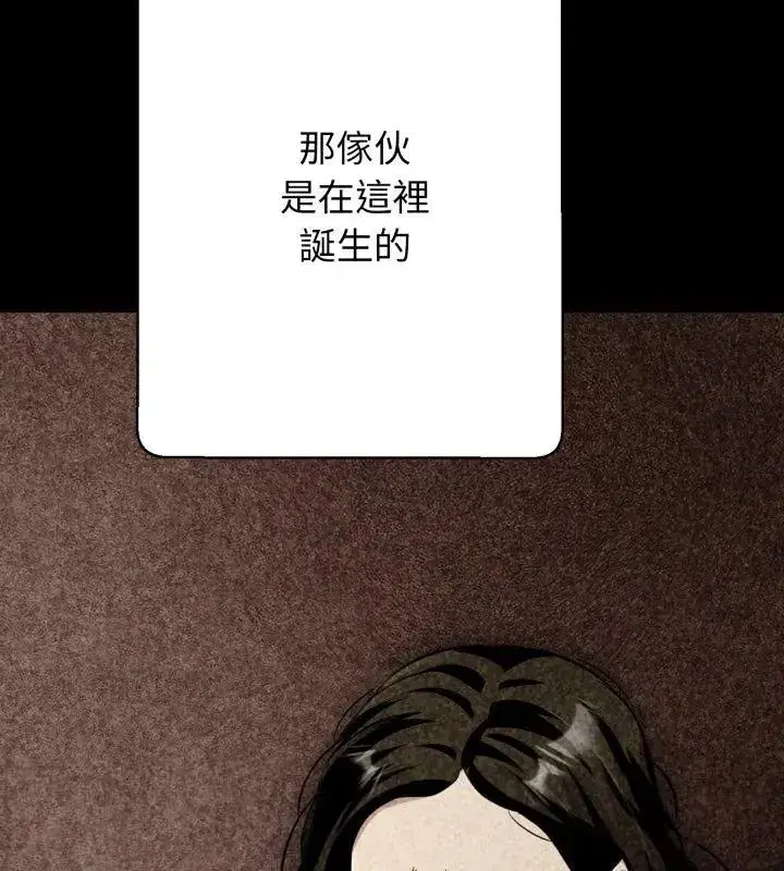 第65話