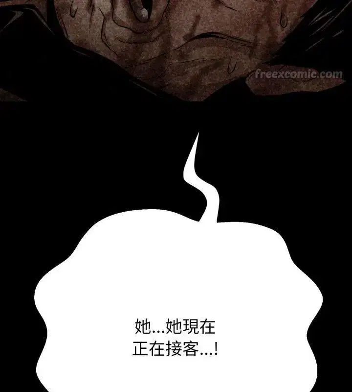 第65話