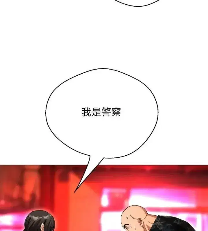 第65話