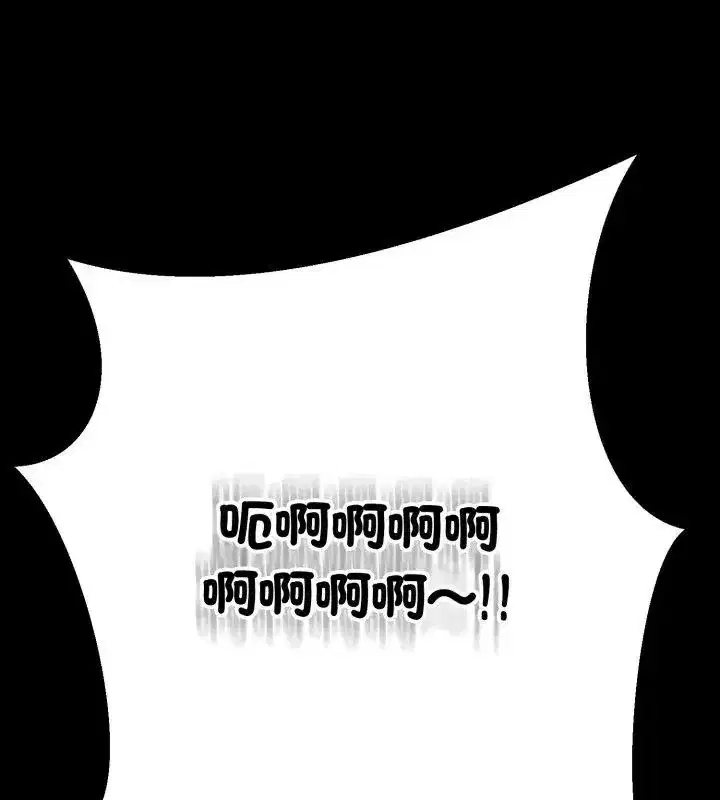 第65話