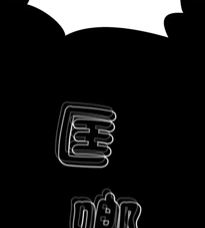 第65話