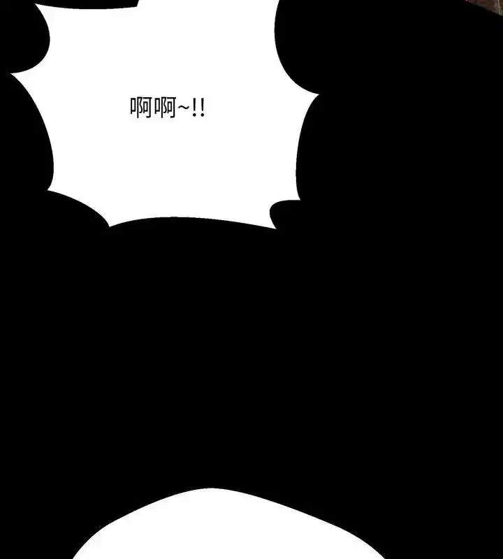第65話