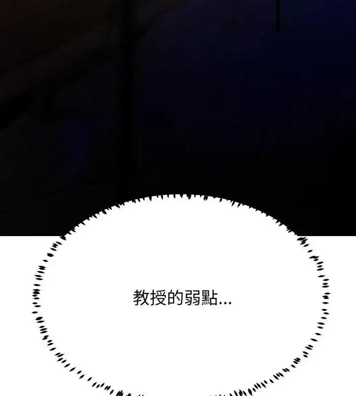 第65話