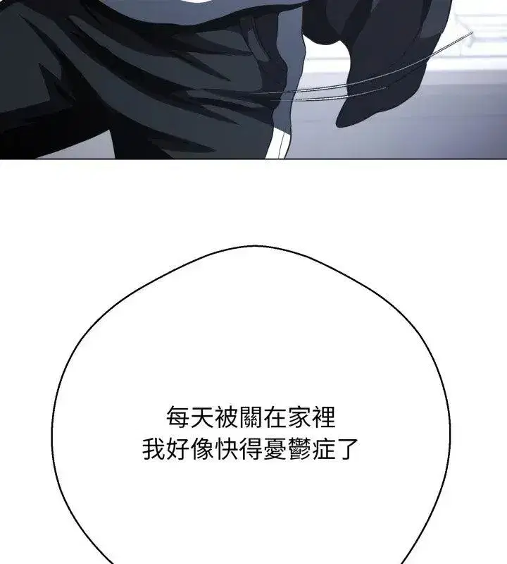 第65話