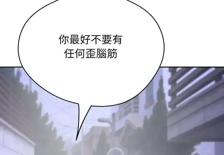 第65話