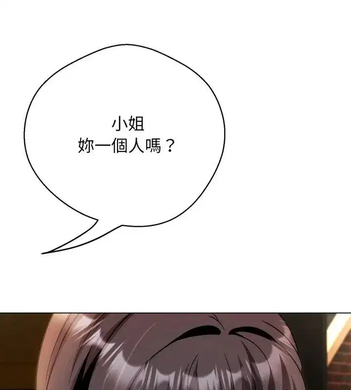 第65話
