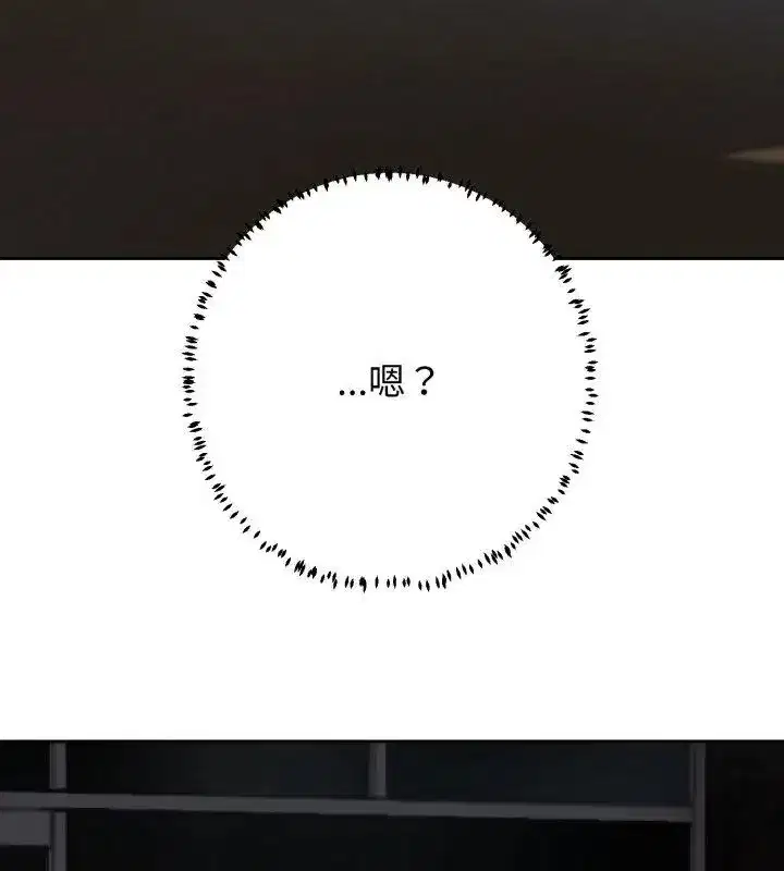 第65話